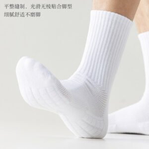 Solid Color Simple 3D Cushioned Protect Compression Professional Athletic Training Fashion Crew Breathable Basketball Sock