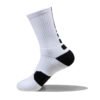 Professional Basketball Socks for Men – Short, Medium, Long Tube | Thickened Towel Bottom, Sweat-Absorbing, Elite Sports Socks for Running & Outdoor Activities - Image 7