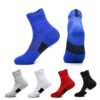 Men’s Non-Slip Sports Boat Socks – Quick-Drying Mid & Short Calf Elite Running Socks with Terry Cushioning – Available in Grey, Blue, Black, White, Orange, Jujube – One Size Fits All - Image 2