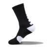 Professional Basketball Socks for Men – Short, Medium, Long Tube | Thickened Towel Bottom, Sweat-Absorbing, Elite Sports Socks for Running & Outdoor Activities - Image 4