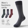 Men's High-End Business Casual Cotton Socks - Mid-Tube Stockings for Comfort & Style