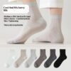 Men's Mulberry Silk Medium Tube Socks - Breathable, Boneless Casual Business Socks for Spring & Summer