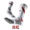 Ultra-Thick Non-Slip Basketball Socks - Breathable, Shock-Absorbing, Wear-Resistant Sports Socks - Image 9