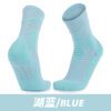 Men's Professional Basketball & Tennis Socks - High Elastic Lycra, Thick Towel Bottom, Medium Tube Sports Socks - Image 7