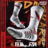 Ultra-Thick Non-Slip Basketball Socks - Breathable, Shock-Absorbing, Wear-Resistant Sports Socks - Image 4