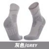 Men's Professional Basketball & Tennis Socks - High Elastic Lycra, Thick Towel Bottom, Medium Tube Sports Socks - Image 6