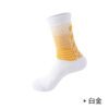 Elite High-Top Basketball Socks - Thickened, Durable, Pro-Grade Sports Gear - Image 8