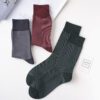 Men's High-End Business Casual Cotton Socks - Mid-Tube Stockings for Comfort & Style - Image 4