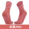 Men's Professional Basketball & Tennis Socks - High Elastic Lycra, Thick Towel Bottom, Medium Tube Sports Socks