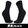 Men's Professional Basketball & Tennis Socks - High Elastic Lycra, Thick Towel Bottom, Medium Tube Sports Socks - Image 5