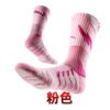 Ultra-Thick Non-Slip Basketball Socks - Breathable, Shock-Absorbing, Wear-Resistant Sports Socks - Image 8