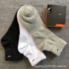 Black and White Four-Season Sports Socks - Running & Basketball Training Essentials - Image 27