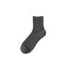 Men's Mulberry Silk Medium Tube Socks - Breathable, Boneless Casual Business Socks for Spring & Summer - Image 6