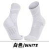 Men's Professional Basketball & Tennis Socks - High Elastic Lycra, Thick Towel Bottom, Medium Tube Sports Socks - Image 4