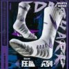 Ultra-Thick Non-Slip Basketball Socks - Breathable, Shock-Absorbing, Wear-Resistant Sports Socks - Image 3