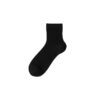 Men's Mulberry Silk Medium Tube Socks - Breathable, Boneless Casual Business Socks for Spring & Summer - Image 4