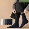 Men's Pure Cotton Business Socks - Odor-Resistant, Thin Mid-Calf Summer Socks